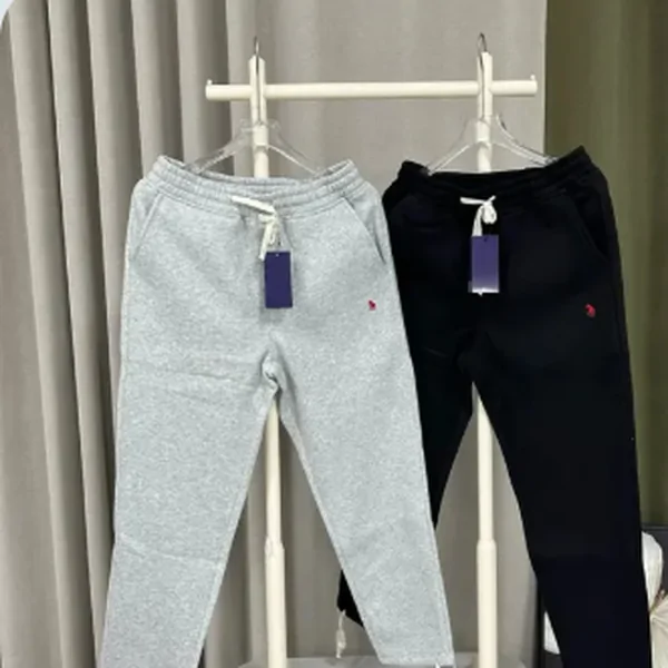 Sweatpants